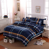 Mecerock Newest Geometric Pattern Polyester Bedding Sets Hot Sales Duvet Cover Set Single Double Queen King Size