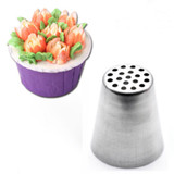 LINSBAYWU Russian Tulip Flower Cake Icing Piping Nozzles Decorating Tips Baking Tool #11