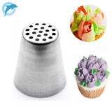 LINSBAYWU Russian Tulip Flower Cake Icing Piping Nozzles Decorating Tips Baking Tool #11