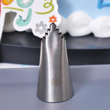 LINSBAYWU #95 Leaves Tube Decorating Tip Icing Fondant Piping Decorating Nozzles Pastry