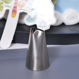 LINSBAYWU #86 Fold Cream Metal Tips Icing Piping Nozzles Cake Cream Cupcake Pastry Tool