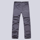 Quick Dry Men's Casual Pants - Breathable Travel Joggers