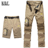 LILL 5XL Quick Dry Casual Pants for Men - Summer Style