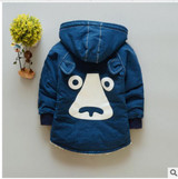 2023 Winter Fashion: Stylish Super-Soft Denim and Cashmere Jacket for Kids - Cozy Lamb Jacket for Boys and Girls