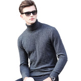 Men's High-Quality Slim Fit Turtleneck Cardigan Sweater - Casual Autumn & Winter Styles for the Modern Gentleman