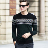 Stylish 2017 Winter Collection: Thick Warm Cashmere Knitted Sweaters for Men - Cozy O-Neck Pullovers