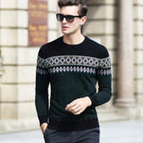 Stylish 2017 Winter Collection: Thick Warm Cashmere Knitted Sweaters for Men - Cozy O-Neck Pullovers