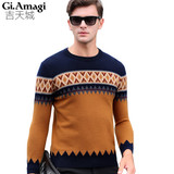 Stylish 2017 Winter Collection: Thick Warm Cashmere Knitted Sweaters for Men - Cozy O-Neck Pullovers