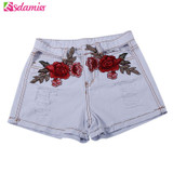 High Waisted Floral Embroidery Denim Shorts for Women - Cut Out Ripped Summer Jean Shorts with Roll Up Cuffs