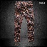 Colorful Floral Print Linen Harem Pants for Men - Plus Size Streetwear Trousers with Drawstring - Free Shipping Available