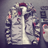 Stylish Floral Bomber Jacket for Men | Hip Hop Slim Fit Hooded Coat | Plus Size 4XL Available