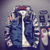 Stylish Floral Bomber Jacket for Men | Hip Hop Slim Fit Hooded Coat | Plus Size 4XL Available