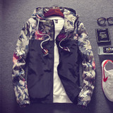 Stylish Floral Bomber Jacket for Men | Hip Hop Slim Fit Hooded Coat | Plus Size 4XL Available