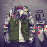 Stylish Floral Bomber Jacket for Men | Hip Hop Slim Fit Hooded Coat | Plus Size 4XL Available