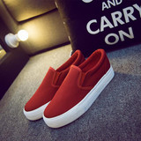 Trendy Floral Canvas Slip-On Shoes for Women – Comfortable, Height-Increasing Footwear with Appliqué Design