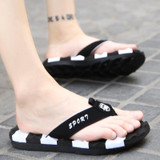 High-Quality Men's Slip-On Slide Sandals - Comfortable Massage Flip Flops for Summer - Fine Zero Unisex Shower Shoes and Slippers
