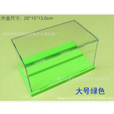 Figures Protection Showcase Single Sale Display Box with Base Plate for DIY Dolls Building Blocks Toys House Gift for Children
