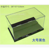 Figures Protection Showcase Single Sale Display Box with Base Plate for DIY Dolls Building Blocks Toys House Gift for Children