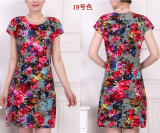 FICUSRONG L-4XL New Fashion Women Summer dress Slim Tunic Milk Silk print Floral dresses Casual Plus Size sexy bodycon dress