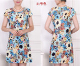 FICUSRONG L-4XL New Fashion Women Summer dress Slim Tunic Milk Silk print Floral dresses Casual Plus Size sexy bodycon dress