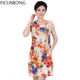 FICUSRONG L-4XL New Fashion Women Summer dress Slim Tunic Milk Silk print Floral dresses Casual Plus Size sexy bodycon dress