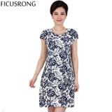 FICUSRONG L-4XL New Fashion Women Summer dress Slim Tunic Milk Silk print Floral dresses Casual Plus Size sexy bodycon dress