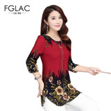 FGLAC Women blouses shirt Fashion Casual loose printed chiffon blouses 2017 Summer plus size women tops