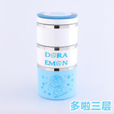 New High Quality Hello Kitty Stainless Steel food Box Insulation Bento Thermo Thermal food Box Food Container Picnic Container