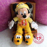 New Goodnight Mickey In Pluto Minnie In Marie Pajamas Outfit Plush Toys 40cm Cute Stuffed Kids Dolls Baby Children Gifts