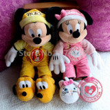 New Goodnight Mickey In Pluto Minnie In Marie Pajamas Outfit Plush Toys 40cm Cute Stuffed Kids Dolls Baby Children Gifts