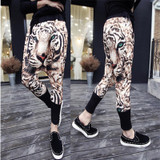 Steller's print hip-hop pants large hanging crotch pants low-rise pants, Fashion Harem pants