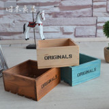 Staygold Zakka Cosmetics Jewelry Box Succulents Pots Grocery Solid Wood Storage Box Box Wood Craft Home Decoration