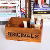 staygold zakka Cosmetic storage box Snack wooden box Grocery solid wood desktop drawer make up herramientas jewel box Practical