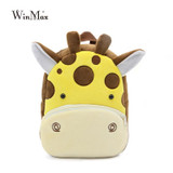 Cute Zoo Plush school bag For Girls And Boys Cartoon Kindergarten Backpack Kids Animal Stuffed Toy Bag Infants panda dog giraffe