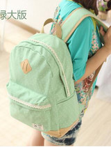 Cute Women Canvas Backpack School bag For Girl Ladies Teenagers Casual Travel bags Schoolbag Backpack BS187