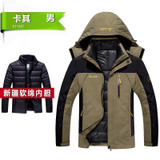 UNCO&BOROR Men`s Casual jacket Warm Winter Jacket Men/women Coat Thick Parka Men outwear brand Clothing parka men coat