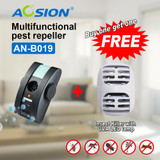 Anion Free Shipping Pest Repeller Electronic Ultrasonic Bug Reject Pest Control Rat Mouse ( Got mosquito killer free)