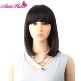 Amir Straight Black Synthetic Wigs With Bangs For Black Women Medium Length Hair Bob Wig Heat Resistant bobo Hairstyle