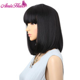 Amir Straight Black Synthetic Wigs With Bangs For Black Women Medium Length Hair Bob Wig Heat Resistant bobo Hairstyle