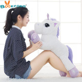 BOOKFONG 65CM Unicorn Plush Toy Soft Stuffed Cartoon Unicorn Dolls Animal Horse High Quality Gift for Children