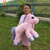 BOOKFONG 65CM Unicorn Plush Toy Soft Stuffed Cartoon Unicorn Dolls Animal Horse High Quality Gift for Children