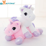 BOOKFONG 65CM Unicorn Plush Toy Soft Stuffed Cartoon Unicorn Dolls Animal Horse High Quality Gift for Children