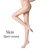 BONAS Sexy Breathable Tights Women Summer Transparent Pantyhose Fashion Stretchy Nylon Tights Solid Color Female Thin Stockings