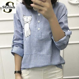 Blouse Shirt Female Cotton Linen 2016 New Autumn Stripe Sweet Cartoon Embroidery Long Sleeve Shirts Women Tops Ladies Clothing