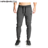 2017 New High Quality Jogger Pants Men Fitness Bodybuilding Gyms Pants For Runners Clothing Autumn Sweat Trousers Britches