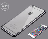 Luxury Ultra Thin Clear Crystal Rubber Plating Electroplating TPU Soft Mobile Phone Case For iPhone 6 6s Plus Cover bag