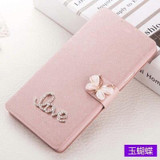 Luxury PU leather Flip Cover For Lenovo Vibe A / A1000 A1000m A2800 A2800d Mobile Phone Bag Case Cover With LOVE & Rose Diamond
