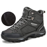 Anti-Skid Comfy Durable Short Plush Boot