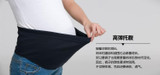 Maternity Jeans Pants For Pregnant Women Plus Size Clothing Pregnancy Clothes 2015 autumn Maternity pencil Pants