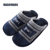 Mashimaro new Men's Large Size Cotton Slippers Male Winter Indoor Home Plus Fat Cotton Slippers Wool Warm Slippers Big feet